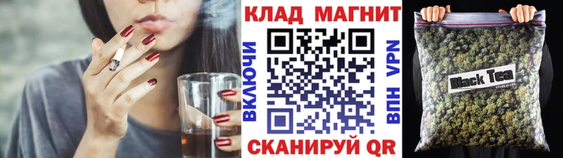 Наркошоп купить КОКАИН  Мефедрон  A-PVP  Бутират  ГАШ  Карабаш