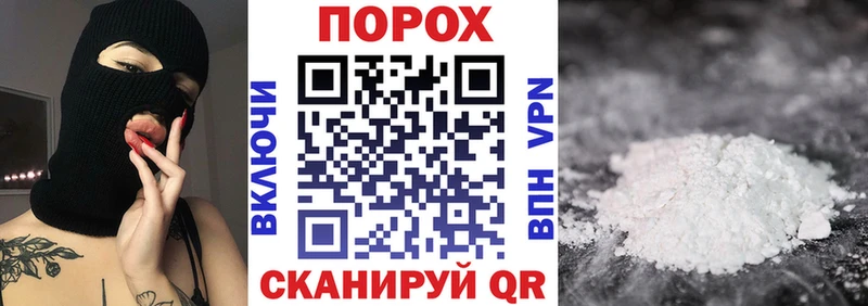 Купить закладки  Карабаш  Амфетамин VHQ 