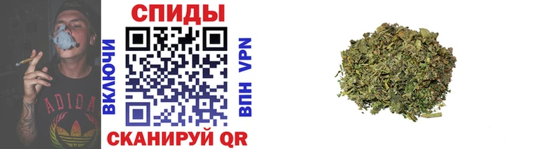 Купить закладки  Карабаш  Бутират GHB 