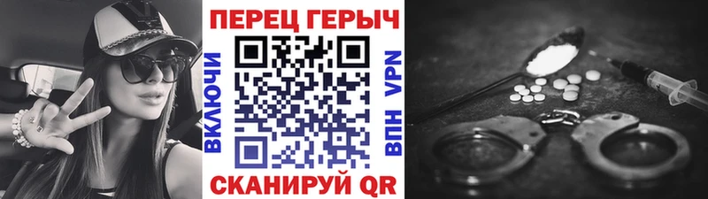 Купить закладки  Карабаш  ГЕРОИН афганец 