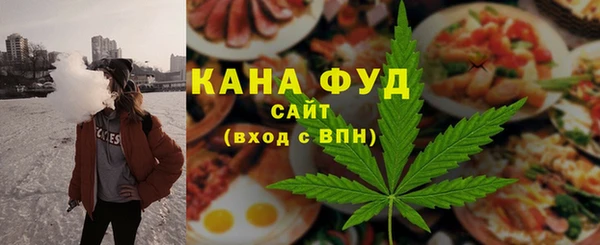 трава Липки