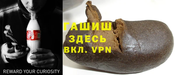 трава Липки