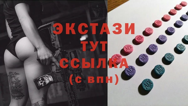 jwh Лихославль