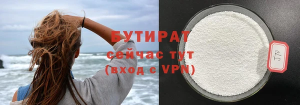 jwh Лихославль