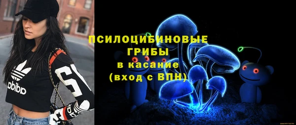 трава Липки