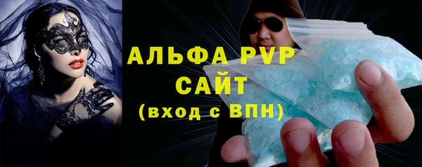 ПСИЛОЦИБИНОВЫЕ ГРИБЫ Лиски