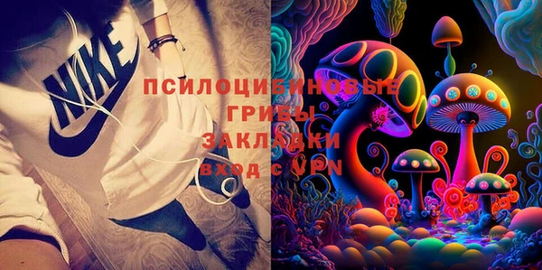 трава Липки