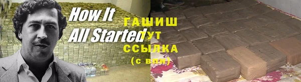 ПСИЛОЦИБИНОВЫЕ ГРИБЫ Лиски