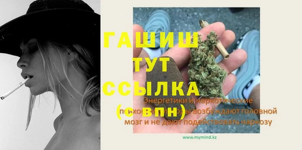 трава Липки