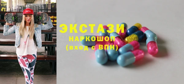 jwh Лихославль