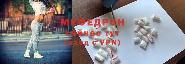 jwh Лихославль