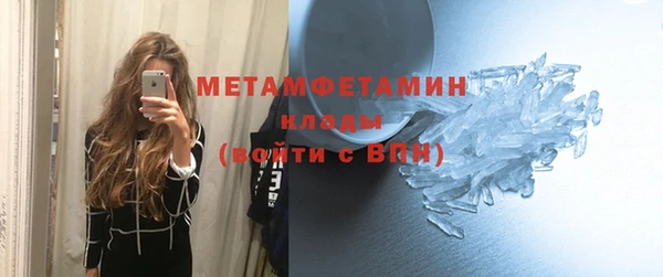 трава Липки
