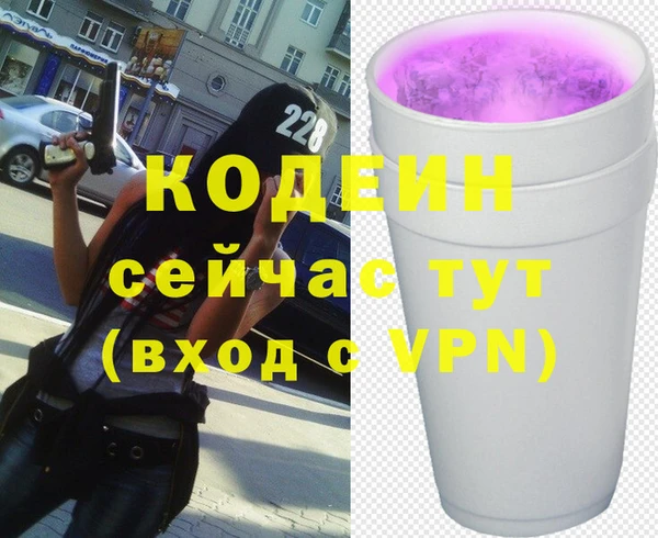 jwh Лихославль