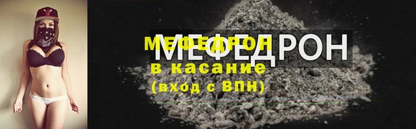 ПСИЛОЦИБИНОВЫЕ ГРИБЫ Лиски
