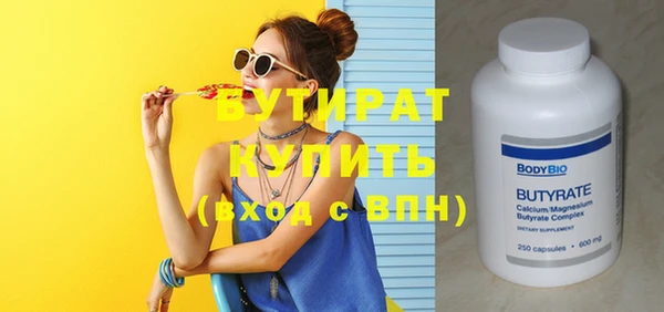 трава Липки