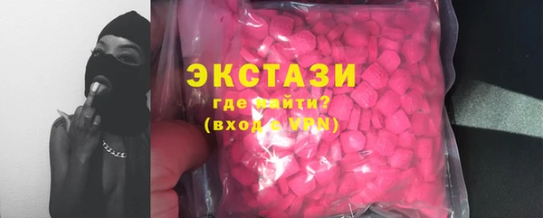 трава Липки