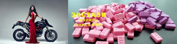 трава Липки