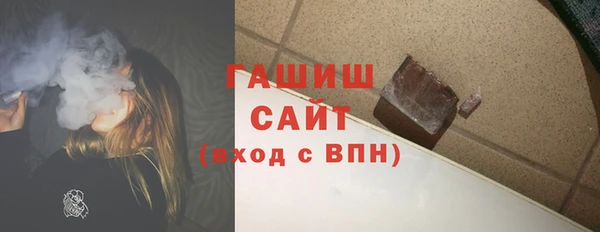 ПСИЛОЦИБИНОВЫЕ ГРИБЫ Лиски