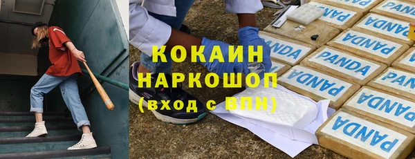 ПСИЛОЦИБИНОВЫЕ ГРИБЫ Лиски