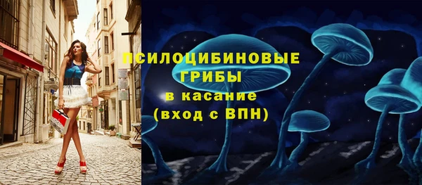 трава Липки