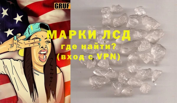 jwh Лихославль