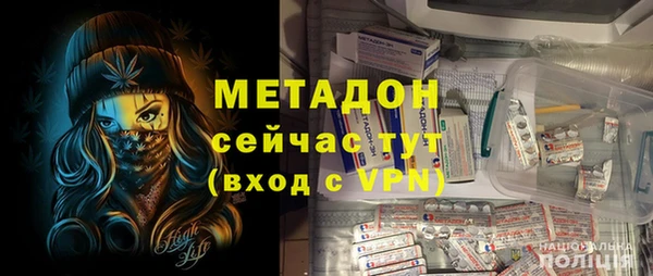 jwh Лихославль