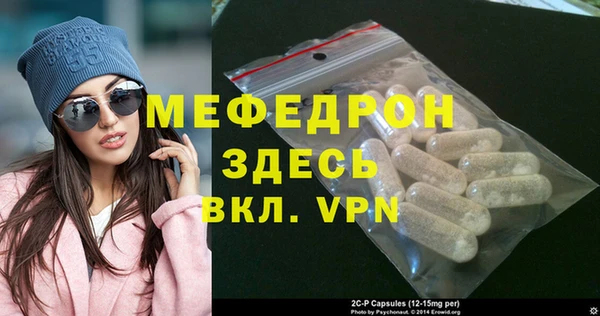 jwh Лихославль
