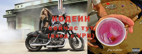 трава Липки
