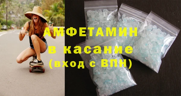 jwh Лихославль