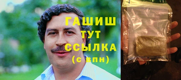 jwh Лихославль