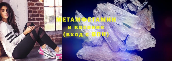 ПСИЛОЦИБИНОВЫЕ ГРИБЫ Лиски