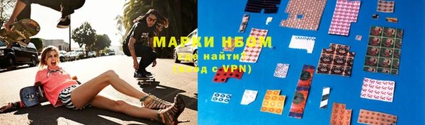 jwh Лихославль